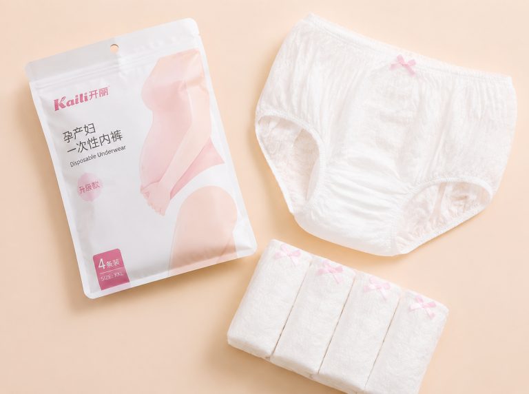黔南布依族苗族自治州纯棉高腰孕妇一次性内裤